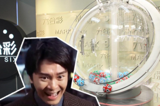 澳门六合彩下载，355cc旧版本下载