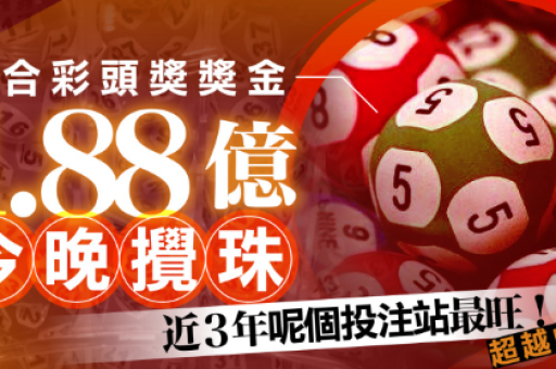 2026年新澳免费期期淮,2026年新澳免费期期淮的应用有哪些_