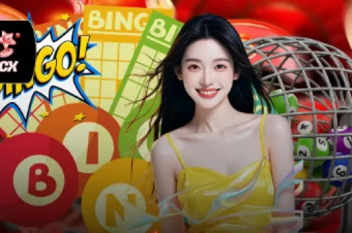 2026澳门特马今晚开奖-澳门六开彩资料免费大全今天
