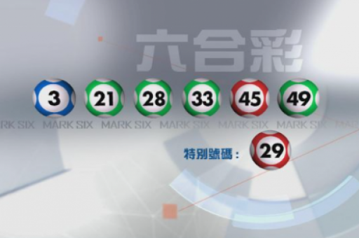 2026新澳天天开好彩大全-热门赛事资讯汇总（127 ）
