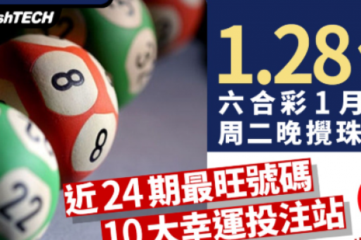 买世界杯的app软件下载(世界杯购彩APP下载安全警示与正规渠道说明)