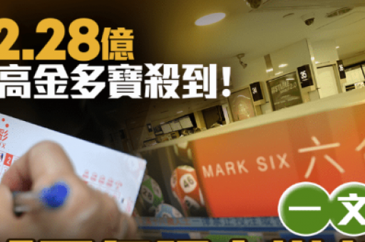 彩库宝典rec6h.：彩库宝典rec6h官网