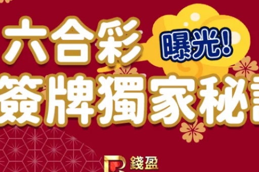 张本智和兄妹退出日乒：张本智和兄妹退出日乒消息