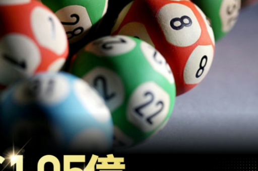 刘伯温二肖中特(刘伯温二肖中特精准免费公开)