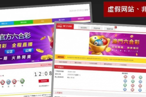 解肖(解肖精准免费公开)