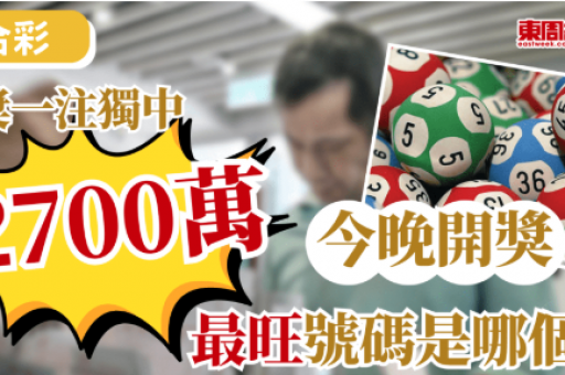 新澳开奖结果记录史免费(新澳开奖结果记录免费)