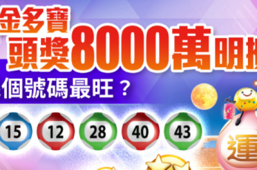 天线宝宝十二肖_天线宝宝十二肖精准免费公开