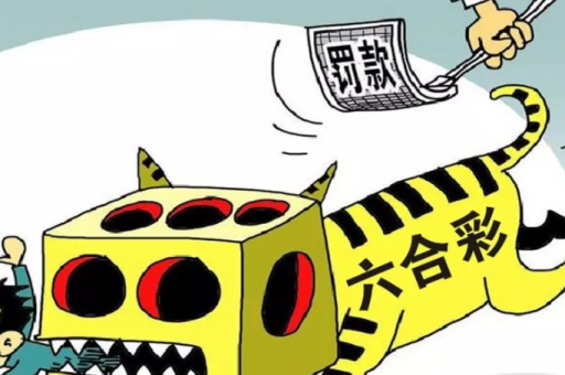澳门最快开奖现场直播记录